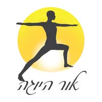 אור היוגה icon