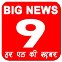 Big News9 icon