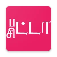TN Patta Chitta EC Info icon