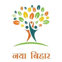 Naya Bihar icon