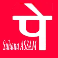 Suhana Assam pay icon
