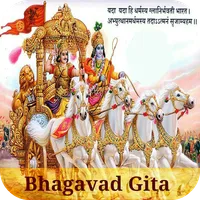 English Bhagavad Gita icon