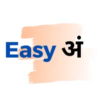 Easy Angrezi icon