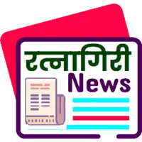 Ratnagiri News icon