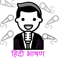 Speech:Hindi Bhasan in English icon