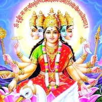 Gayatri Mantra HD icon