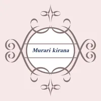Murari Kirana icon
