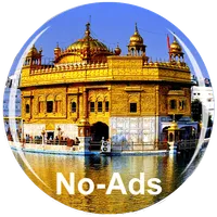 Live Kirtan - Sunder Gutka icon