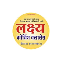 Lakshya Coaching Sailana icon