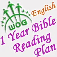 English Bible Reading One Year icon