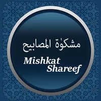 Mishkaat Shareef icon