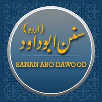 sanan abu dawood icon