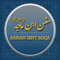 Sanan Ibny Maja 4 icon