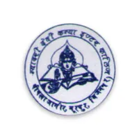 Niyadari Devi Kanya Inter Coll icon