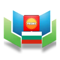 ПРОМО КАТАЛОЗИ icon