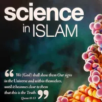 Science In Islam icon