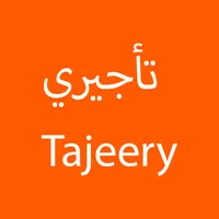 تأجيري - Tajeery icon