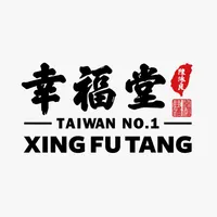 Xing Fu Tang PTY icon