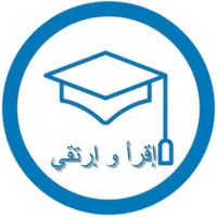 مكتبتي icon