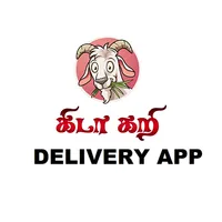Kida Curry Delivery icon