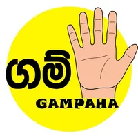 Gampaha icon