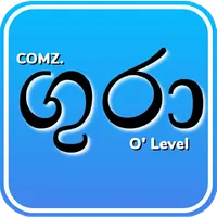 Comz Gura - Comz ගුරා icon
