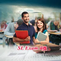 SL Exam Hubs icon