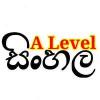 A Level Sinhala icon