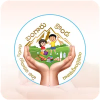 BangaruKonda icon
