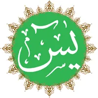 Yaasin Dan Tahlil Lengkap icon