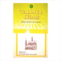 Talimul Islam (English) icon