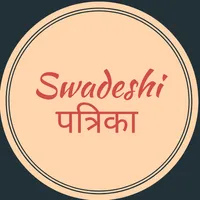Swadeshi Patrika icon