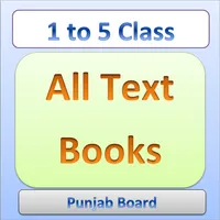 Text books for class 1 to 5 icon