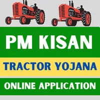PM Kisan Tractor Yojana Apply icon