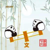 Seesaw learn Chinese icon