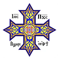 SASM Coptic Church icon