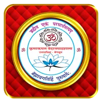 KKVP icon
