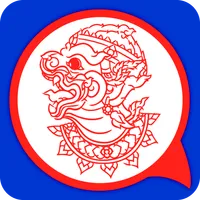 Hanuman Chat icon