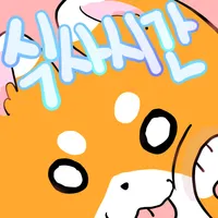 식사시간 icon