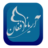 aryana afghan icon