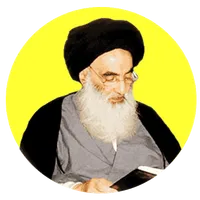 Comprehensive rulings sistani icon