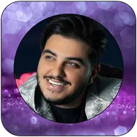 ترانه های زیبای آرون افشار icon