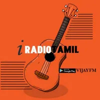 iRadio Tamil icon