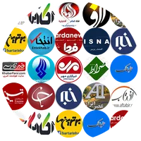 Iran News Online icon