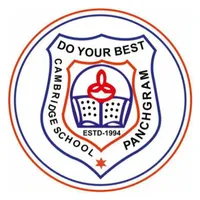 Iris English School Silchar icon