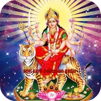 Devi Aarti Collection Audio icon