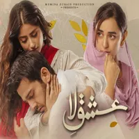 Ishq Elaa icon