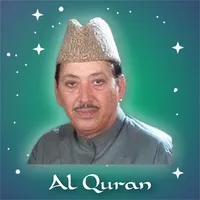 Waheed Zafar Qasmi Urdu Quran icon