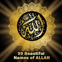 ALLAH 99 Names in Audio icon