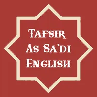 Tafsir As Sadi - Sura Based icon